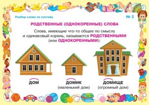 isbn_460-3-727-56398-6_Page_3