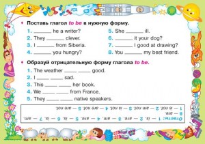 isbn_460-3-734-55881-4_Page_2
