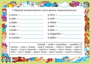 isbn_460-3-734-55882-1_Page_2