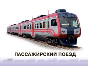 isbn_4603743781890_2