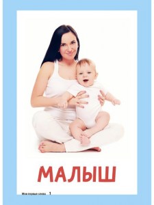 isbn_4603743781906_2